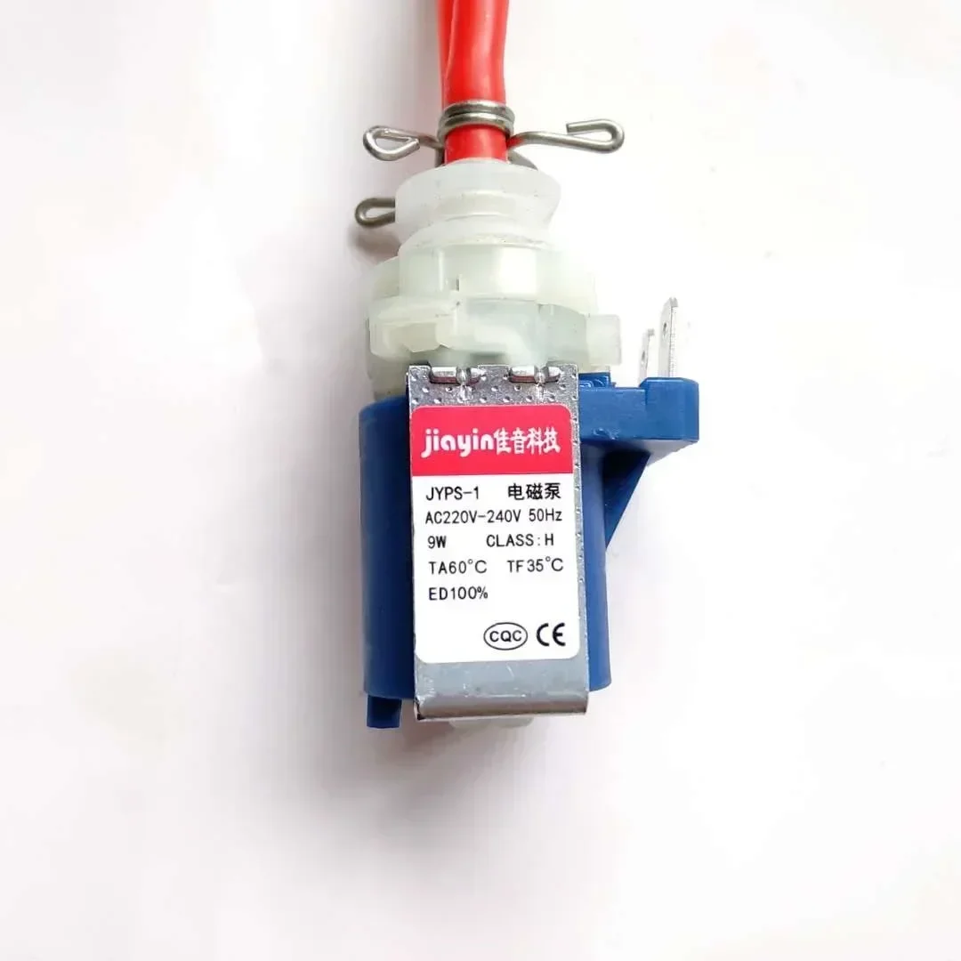 1Pcs JYPS-1 9W 220V jiayin Water Pump  For Electric Iron/Steam Mop/Handheld Garment Steamer