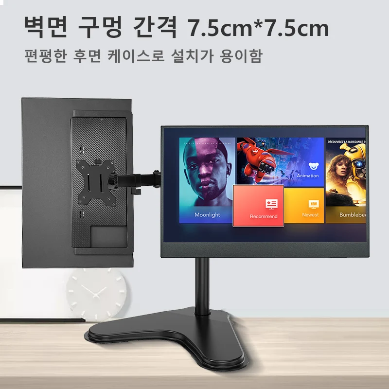 Anmite 휴대용 터치 모니터, 1200P HDR 16:10, 로우 블루 라이트, Xbox PS4 / 5 스위치 휴대폰 PC 노트북 익스텐션, 16 인치