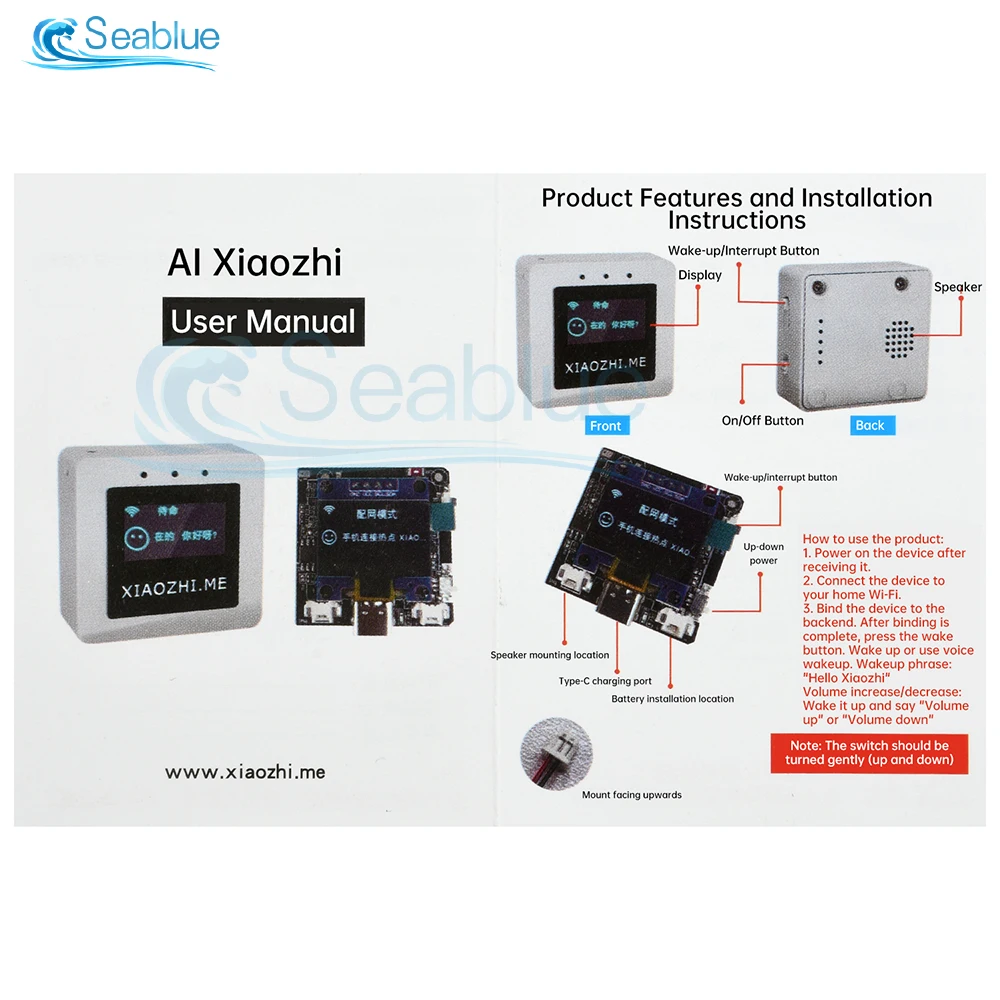 ESP32-C3 AI開発ボード（音声モジュール搭載）はDeepSeek Qwenをサポートし、安定したWiFi接続とクリアな音質を実現します。