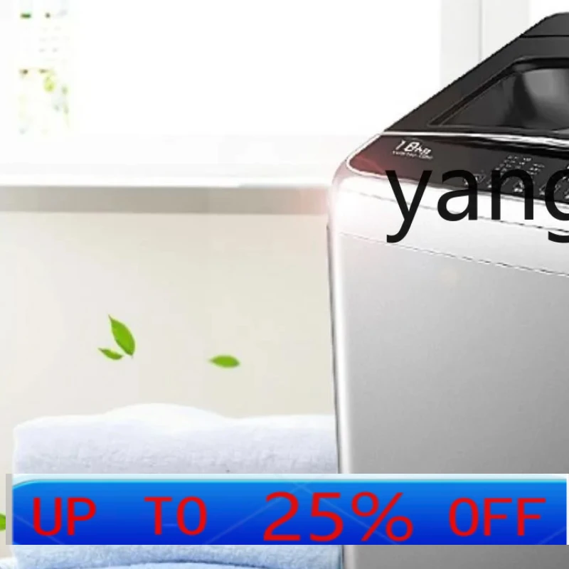 Lcx  smart home washing machine large capacity pulsator automatic washing machine