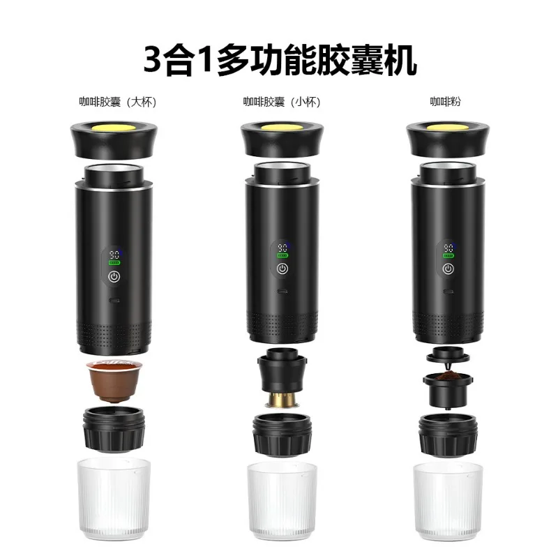 Compact Cordless Heated Capsule Coffee Machine, Portable Pump‑Pressure Brewer for Espresso Americano Brewing