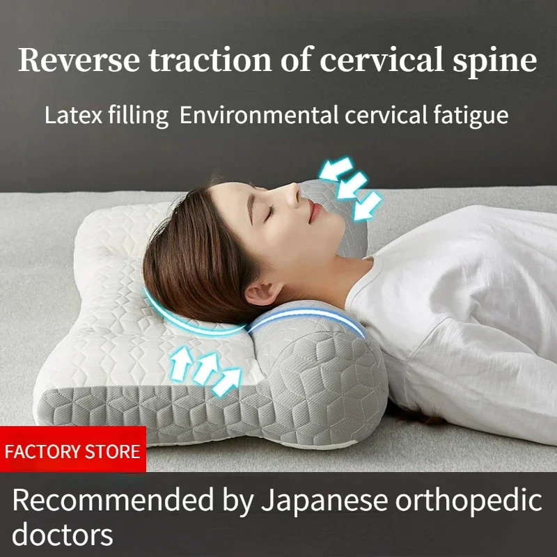 Japanese Orthopedic Reverse Bow Latex Traction Pillow Protects Cervical Neck and Helps Sleep with Rich and Noble Pillow Core