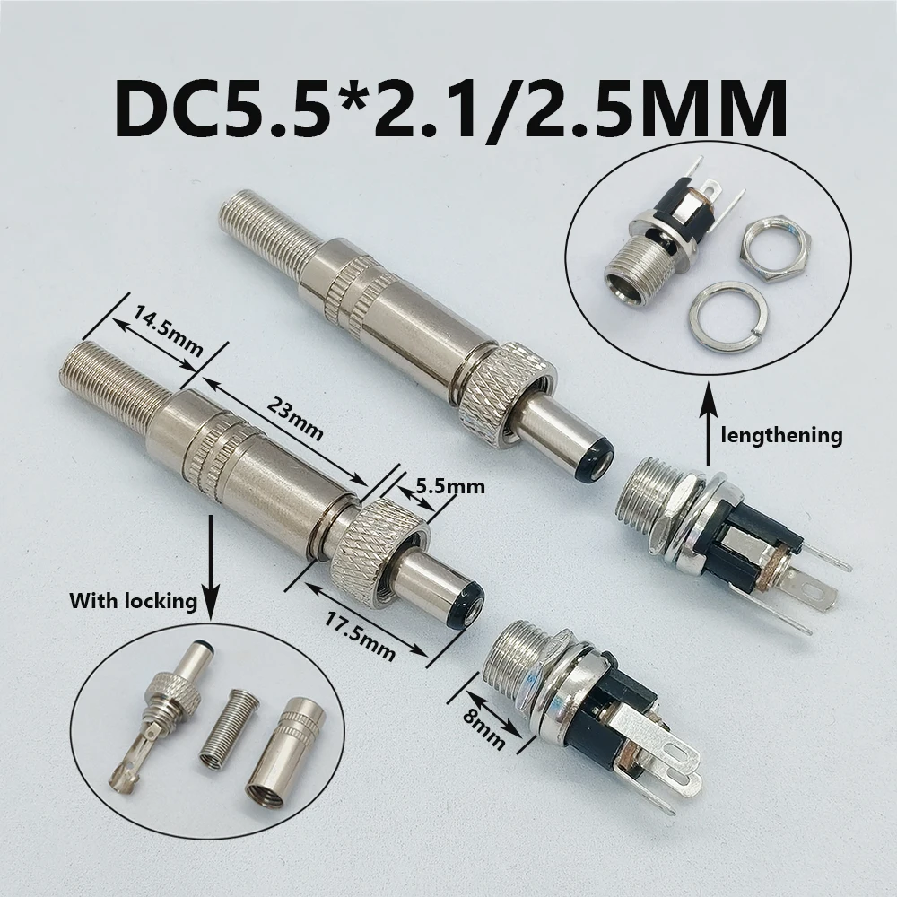 5Pcs 12V DC Metal Extended Locking Plug 5.5x2.1mm 5.5x2.5mm Male Female Jack Connector  For CCTV Security Monitor