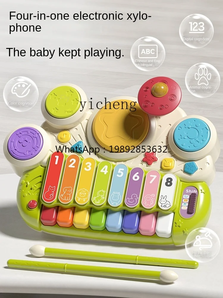 XL Electronic Keyboard Children's Toy Early Education Music Enlightenment Piano Drum Kit