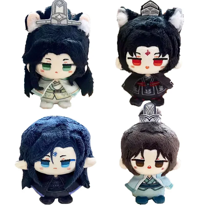 

12CM Scum Villain Self Saving System Cosplay Shen Qingqiu Luo Binghe Shang Qinghua Mo Beijun Plush Pendant Backpack Keychain