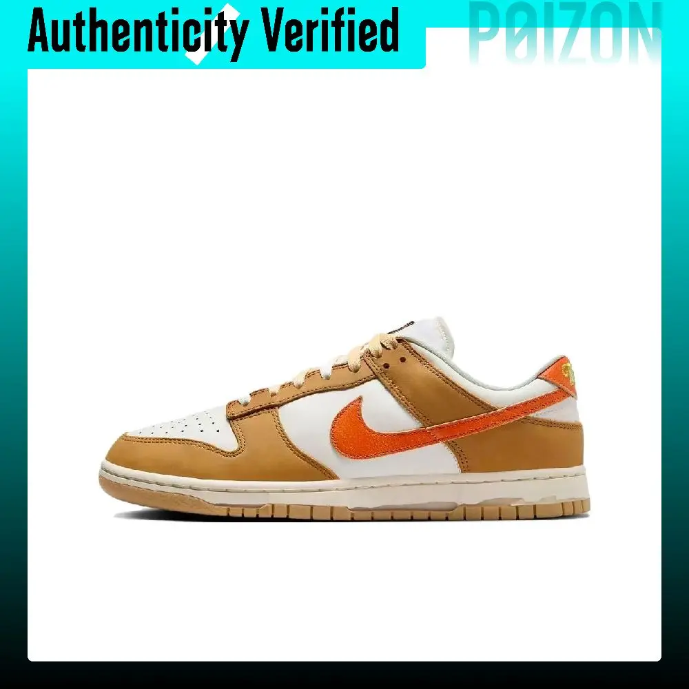 Nike Dunk Low top Skateboard Shoes Men's White Yellow HM3729-181