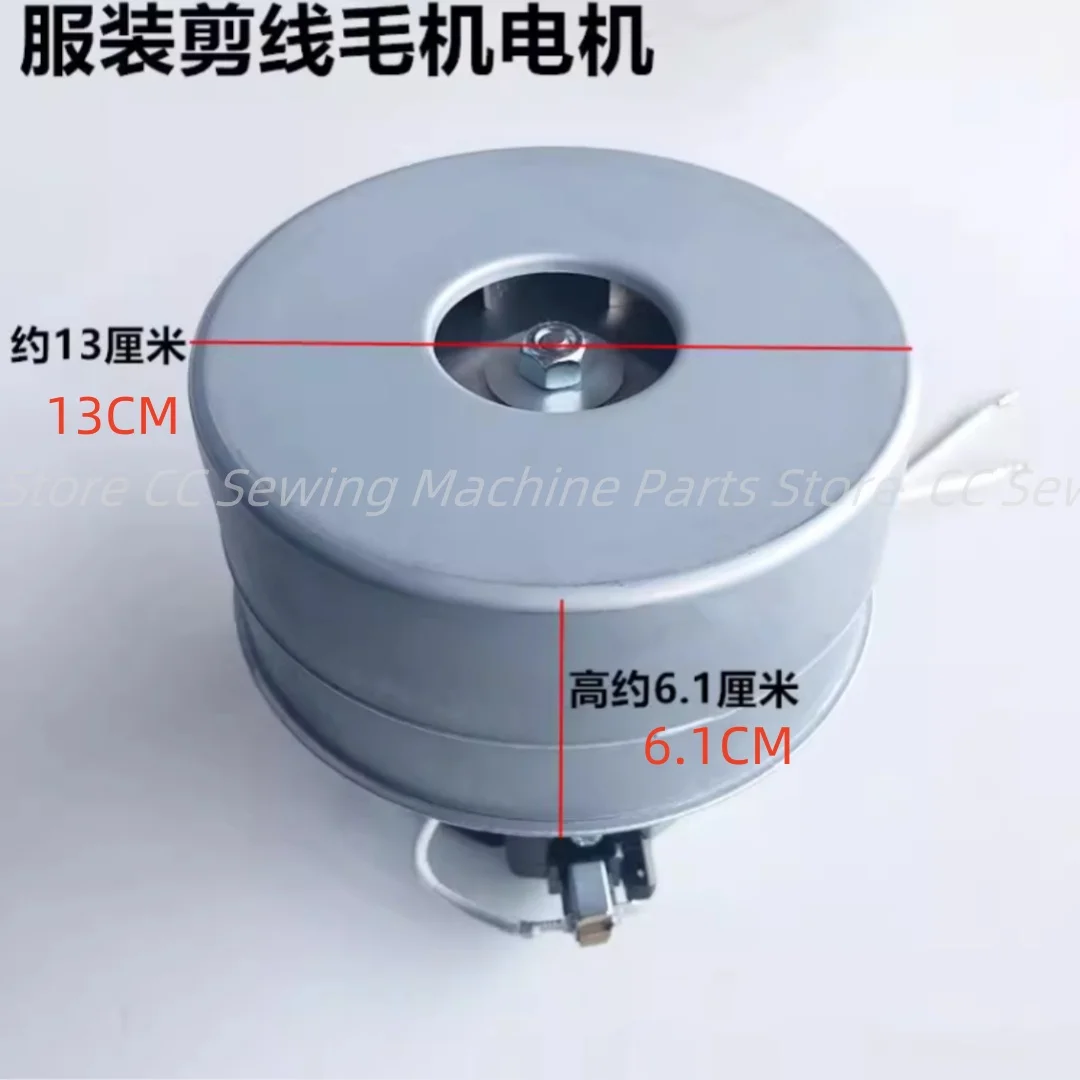 Small Industrial-Grade Vacuum Cleaner Motor 220V  Motor Wire Cutter Suction Motor Motor Double Fan Blade PA22D Replacement Parts