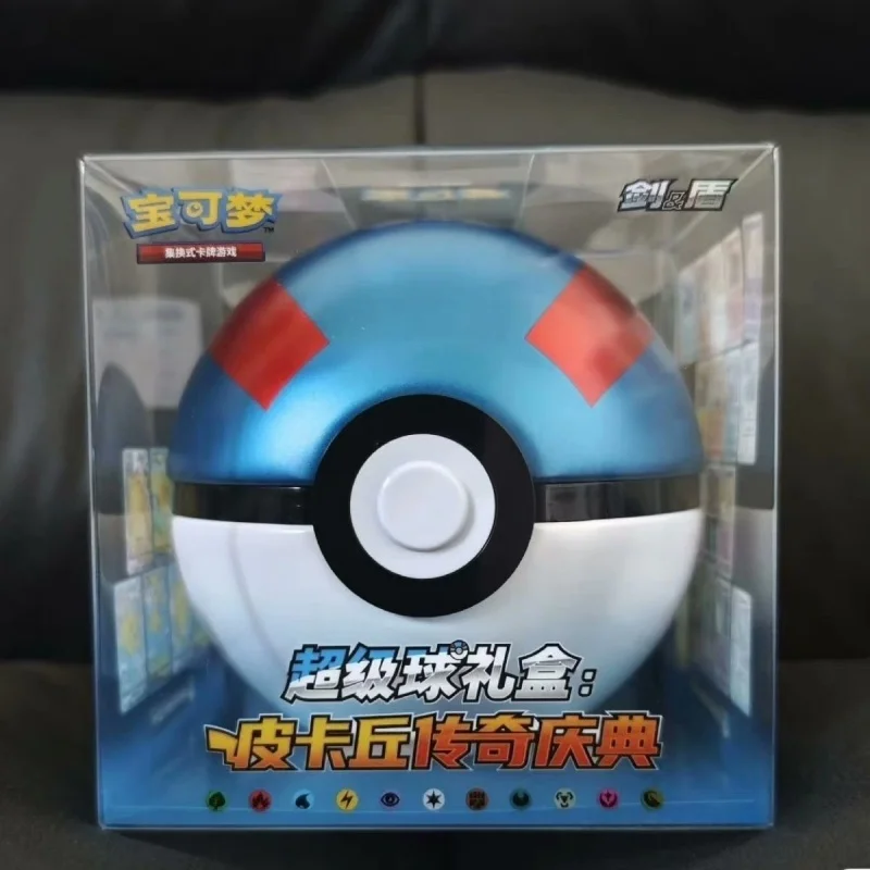 Pokémon PTCG Simplified Chinese Poké Ball Gift Box Legendary Celebration Cards Poké Ball Physical Storage Tin Fan Collector Gift view 4