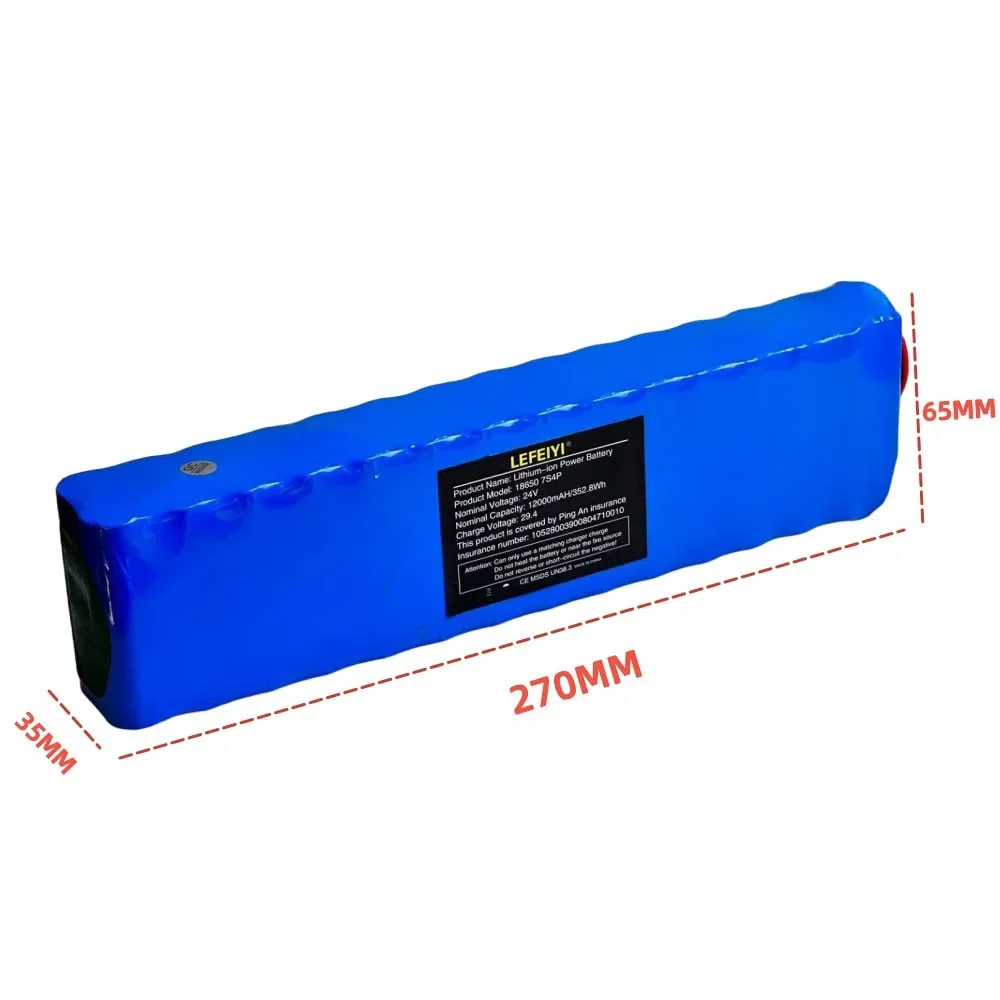 29.4V 12000mAh 24V 7S4P 18650 rechargeable lithium-ion battery pack with BMS, suitable for electric wheelchairs-29.2Vcharger