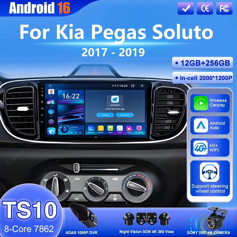

Android 16 Carplay для Kia Pegas Soluto 2017-2019, автомобильный мультимедийный видеоплеер, навигация GPS, сенсорный экран, 4G WIFI, без 2DIN DVD