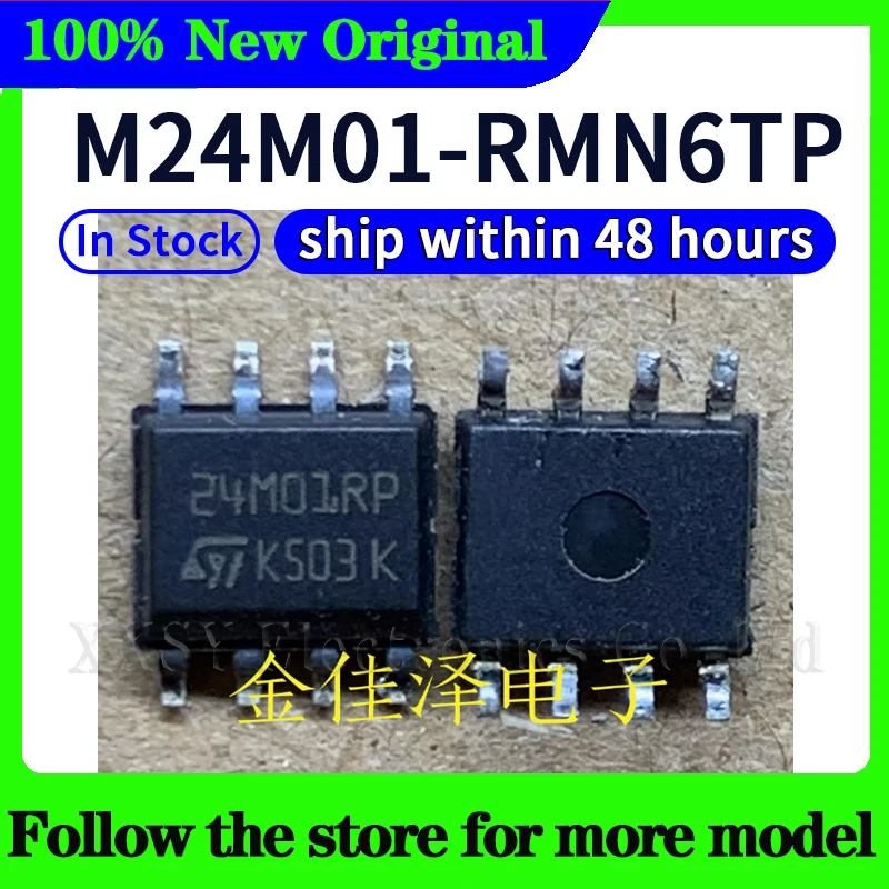 1-100Pcs/lot M24M01-RMN6TP  24M01RP  In stock 48 hours ship