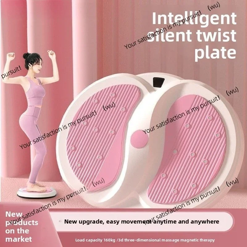Equipamento de fitness com disco giratório para cintura para mulheres, fitness em casa, emagrecedor, silencioso, com corda de resistência.