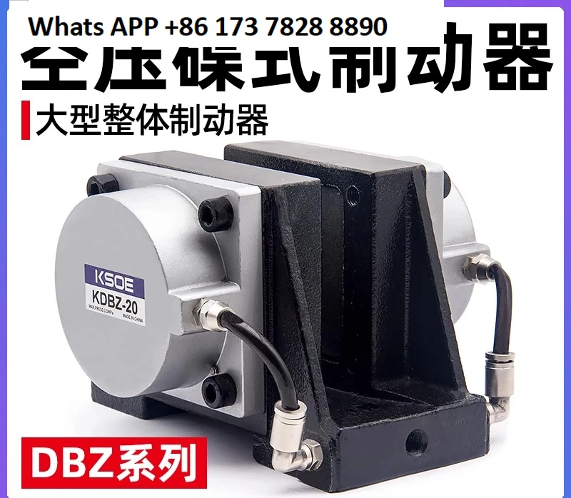 Pneumatic Brake Cyl… - image