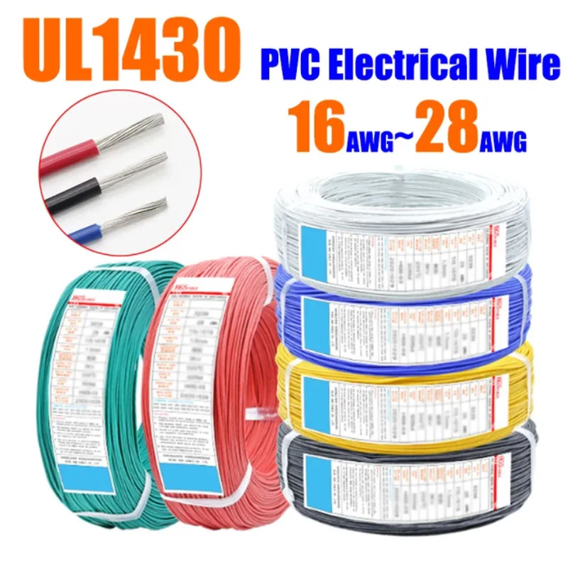 2M UL1430 16-26AWG Hook-up Stranded Wire Flexible Silicone Wire Rubber Insulated Tinned Copper 3000V electronic wire