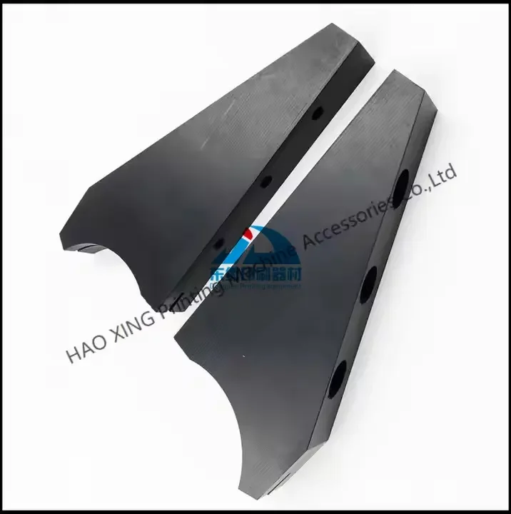 1 Pair Ink Fountain Divider for Komori LS440 Printing Machine Ink Duct End Blocks Offset Printing Machine Parts