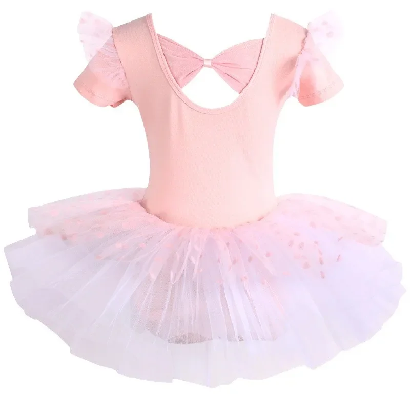 Children's dance costume, women's short sleeved summer ballet skirt