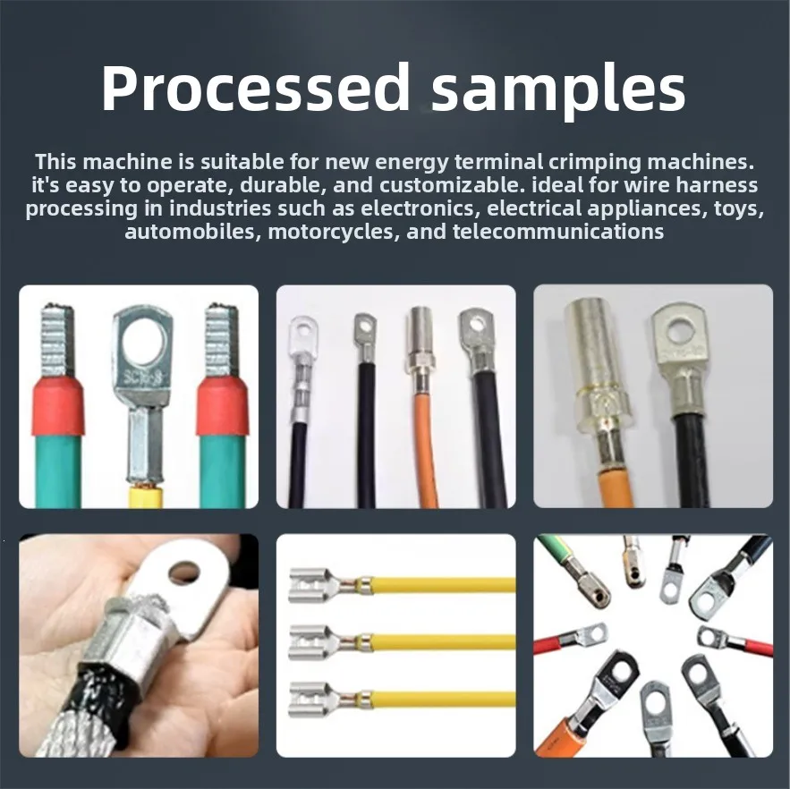 High quality ultra-quiet terminal machine