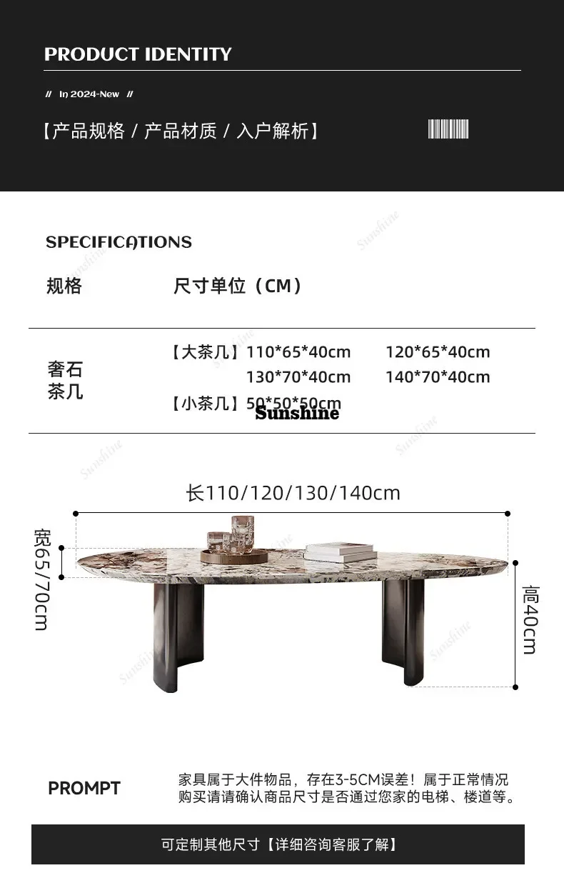 Italian luxury stone coffee table small apartment living room household simple high-end sofa movable combinationY