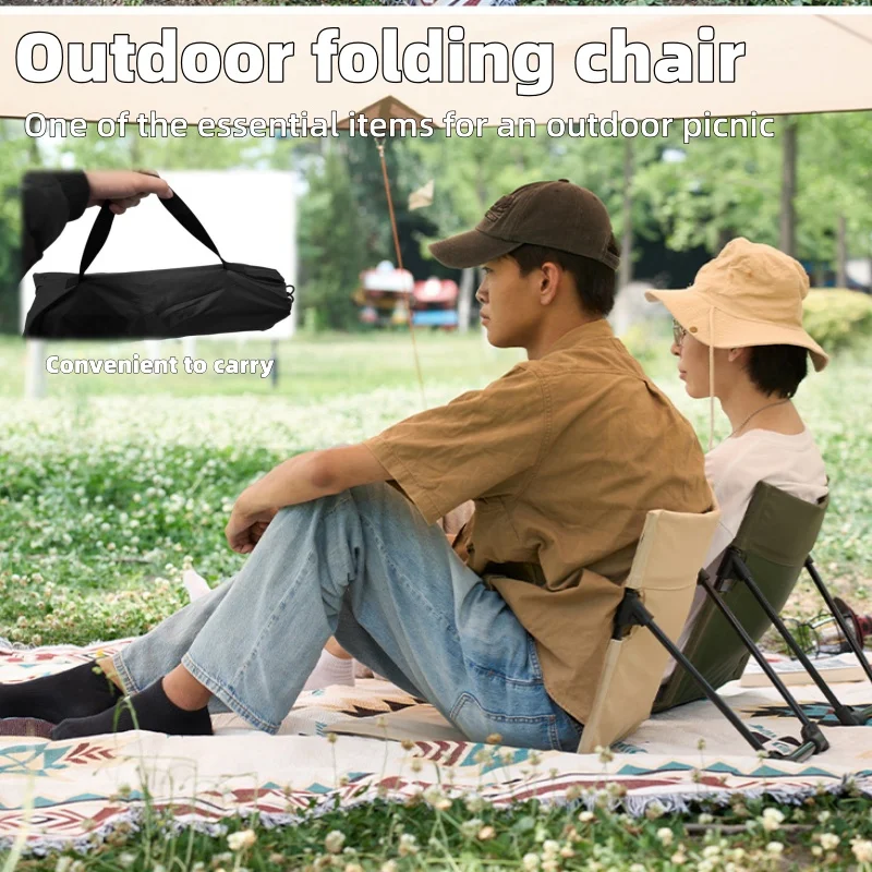 كراسي التخييم المحمولة القابلة للطي مناسبة للحصائر الأرضية وكراسي الحديقة والشواطئ الرملي والحدائق والكراسي المريحة للاستلقاء #5