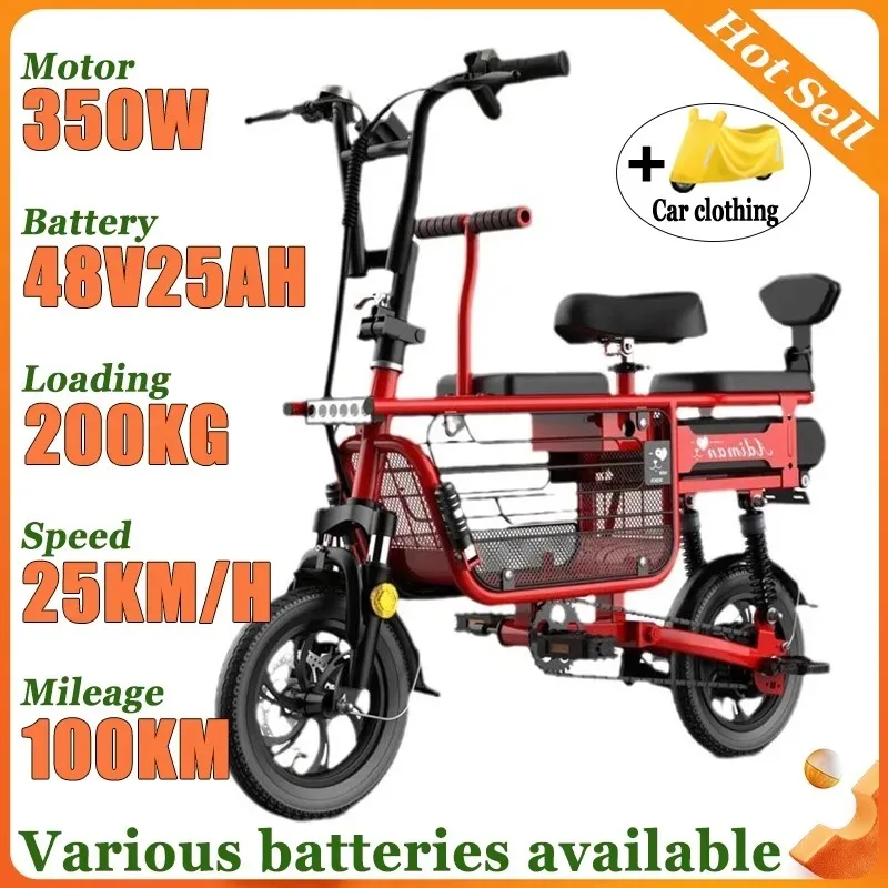 NEW 12 Inches Electric Bicycle Adult Commuting Removable Lithium Battery Scootmobiel  Anti-theft Leisure Long Life Electric Bike