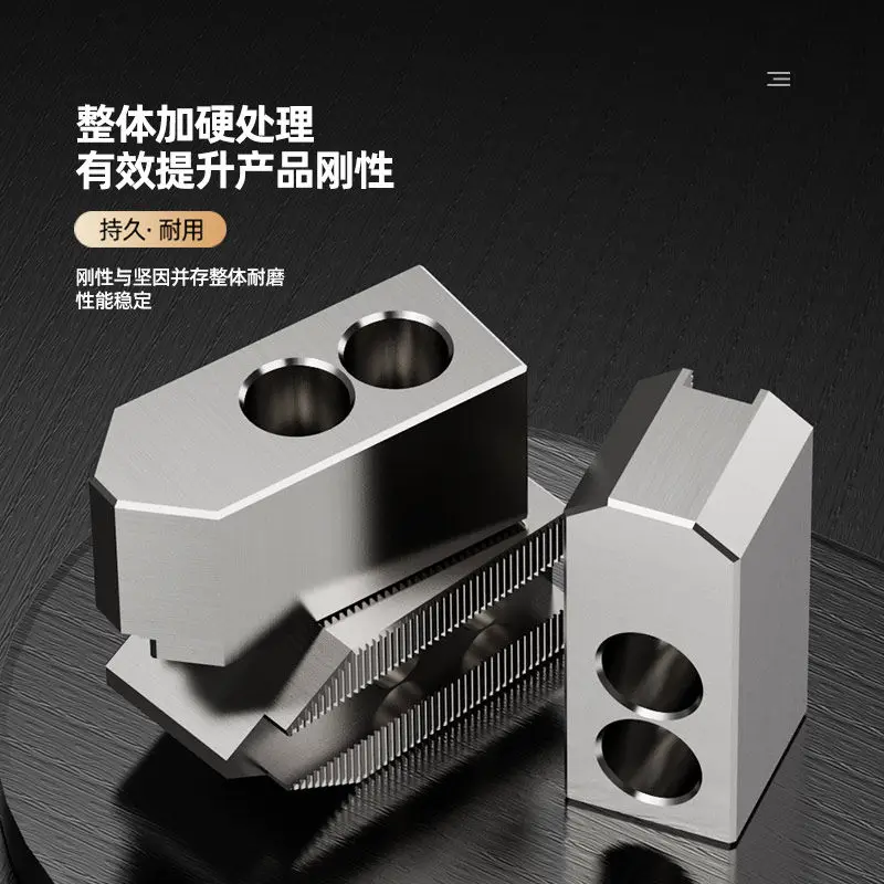 Hydraulic chuck three-claw 6-inch 8-inch 10-inch L-shaped step with elevated soft claws 120-degree sharp angle hole position