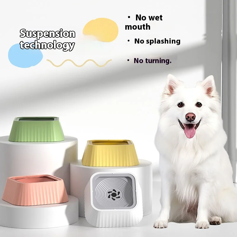 Pet Water Fountain with Floating Plates No Spill Dog Water Bowl Clean Drinking Slow Feeder Anti-splash Pet for Dogs for Pet