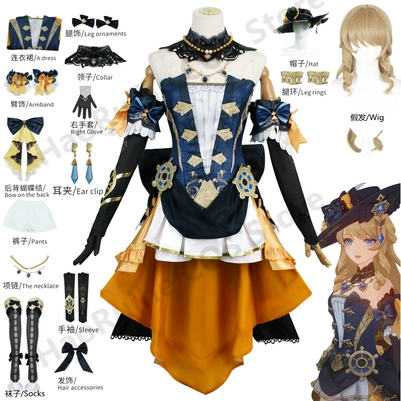 Game Genshin Impact Navia Cosplay Costume Wig Dress Uniform Fontaine Thorn Of Rosula Hat Earrings Gloves Necklace Clorinde Party