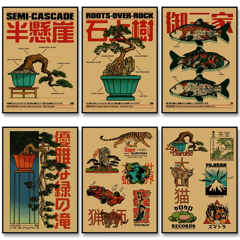 Japanisches Koi HD-Poster, Vintage-Stil, klassischer abstrakter Druck, Leinwandgemälde, Wandkunst, Bild für Wohnzimmer, Schlafzimmer, Heimdekoration