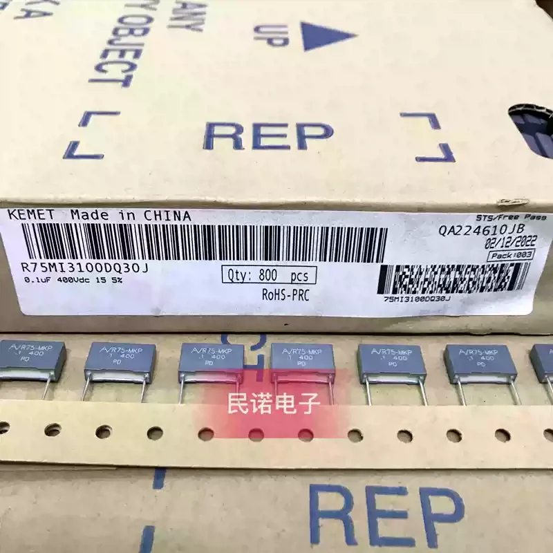 10-100pcs R75 400V 0.1UF 400V 104 100NF Pin Distance 15mm Brand New AV KEMET Thin Film Capacitors