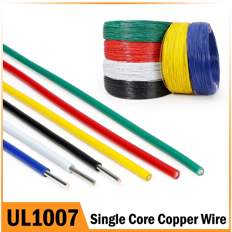 

5/10M 300V Copper Wire UL1007 Single Core Line 26 24 22 20 18 16 14 AWG PVC Insulation Solid Tinned Plating Electric Cable