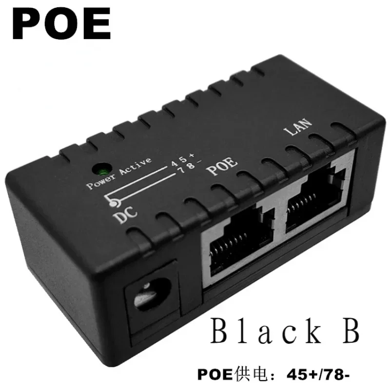Poe injector100Mbps 5V 12V 24V 48V/1A  Power Splitter for IP Camera POE Adapter Module Accessories