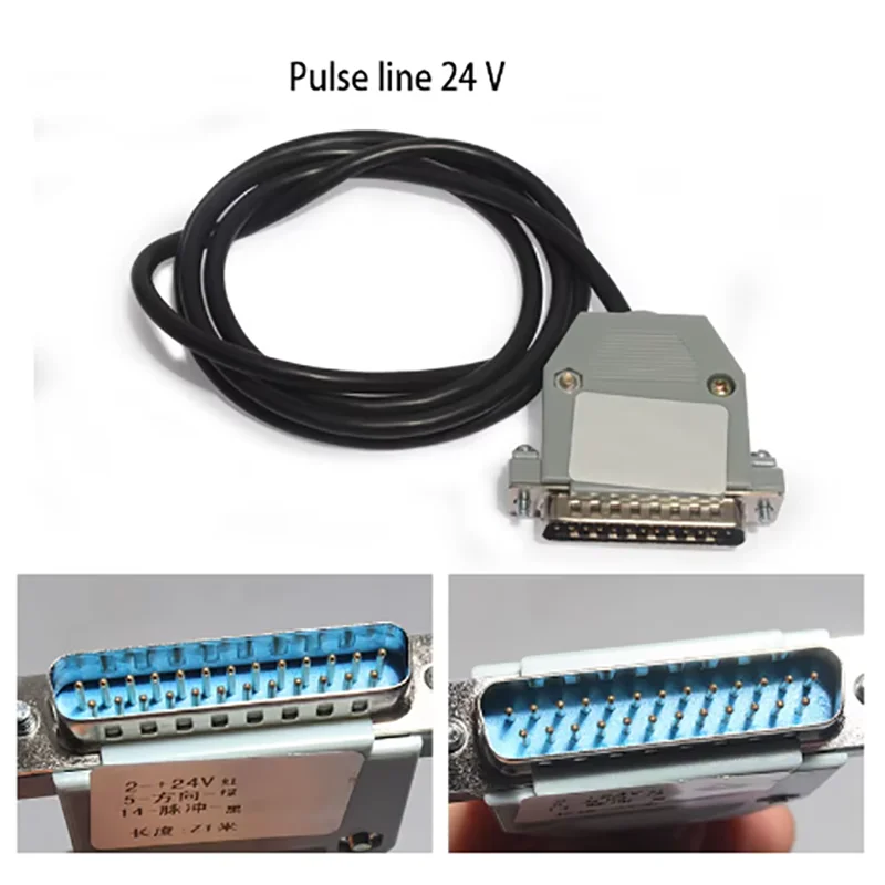 60/80/90/110/130 servo motor driver pulse signal line 24V/5V, line length 1M/2M/3M
