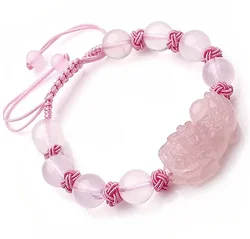 New Natural Pink Crystal PIXIU Bracelet DIY Handmade Design Bring Health Wealth Lucky Women Jade Beads Jewelry Female
