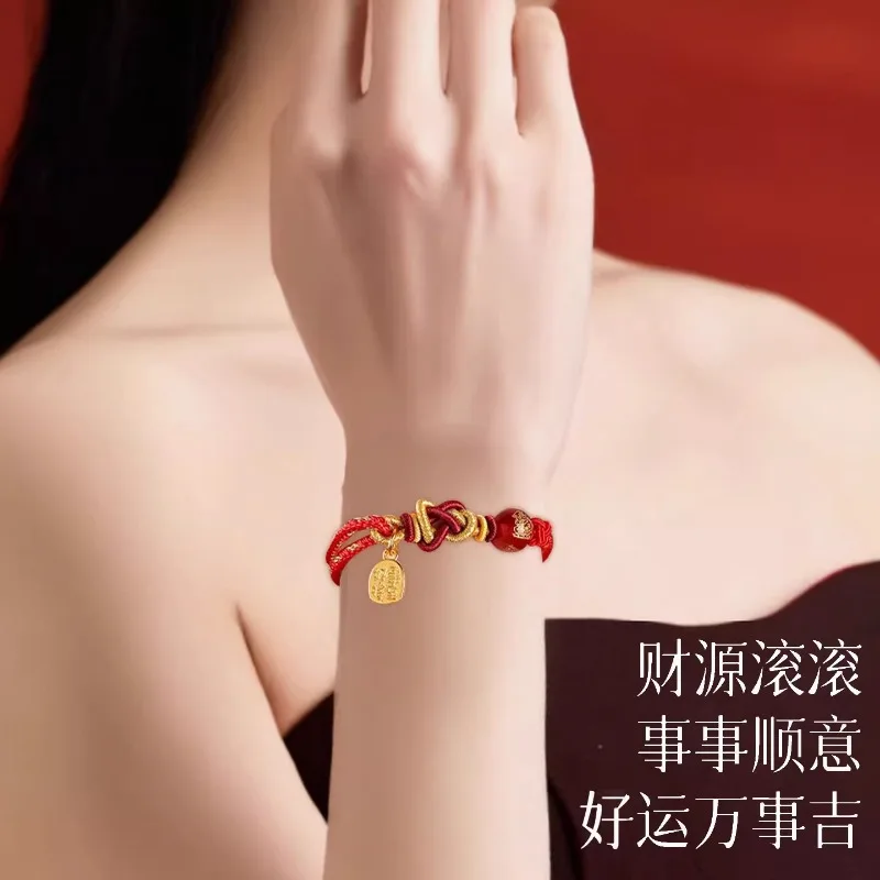 2026 Year of the Horse Five Gods of Wealth Red String Bracelet Chinese Zodiac Birth Year Braided Red Rope Bracelet Gifts
