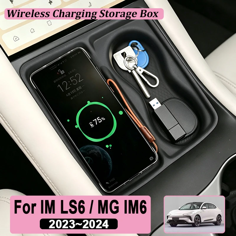 Car Cup Holder Pad Interior For IM LS6 Accessories MG IM6 2023 2024 Car Central Control Wireless Charging Silicone Auto Parts