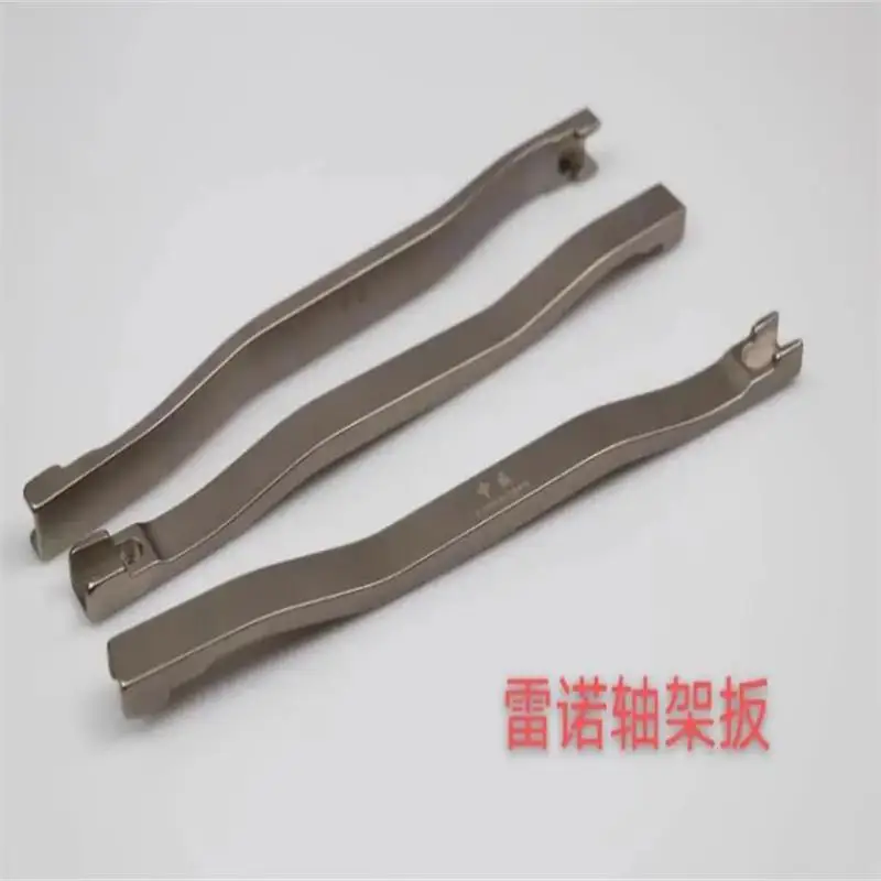 Renault and Kawaii axle frame wrench