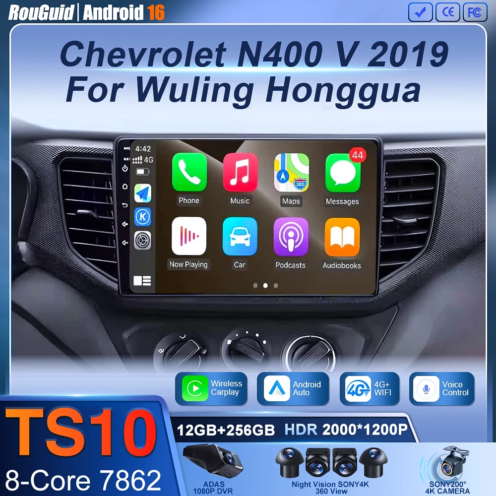 2 Din Android 16 Autoraido For Chevrolet N400 V 2019 For Wuling Hongguan Car Radio Multimedia Player Stereo Carplay GPS BT Wifi