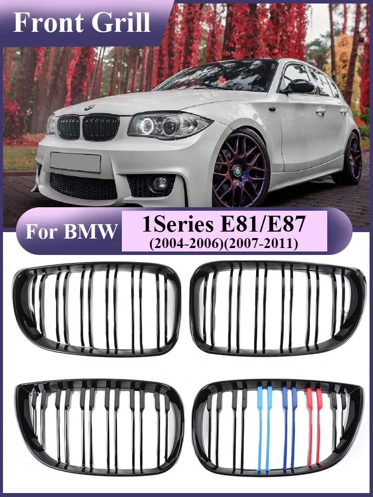 

For BMW 1 Series E81 E87 2004-2011 Front Lower Bumper Kindly Facelift Grills Cover Double Slat Gloss Black M Style Grille Parts