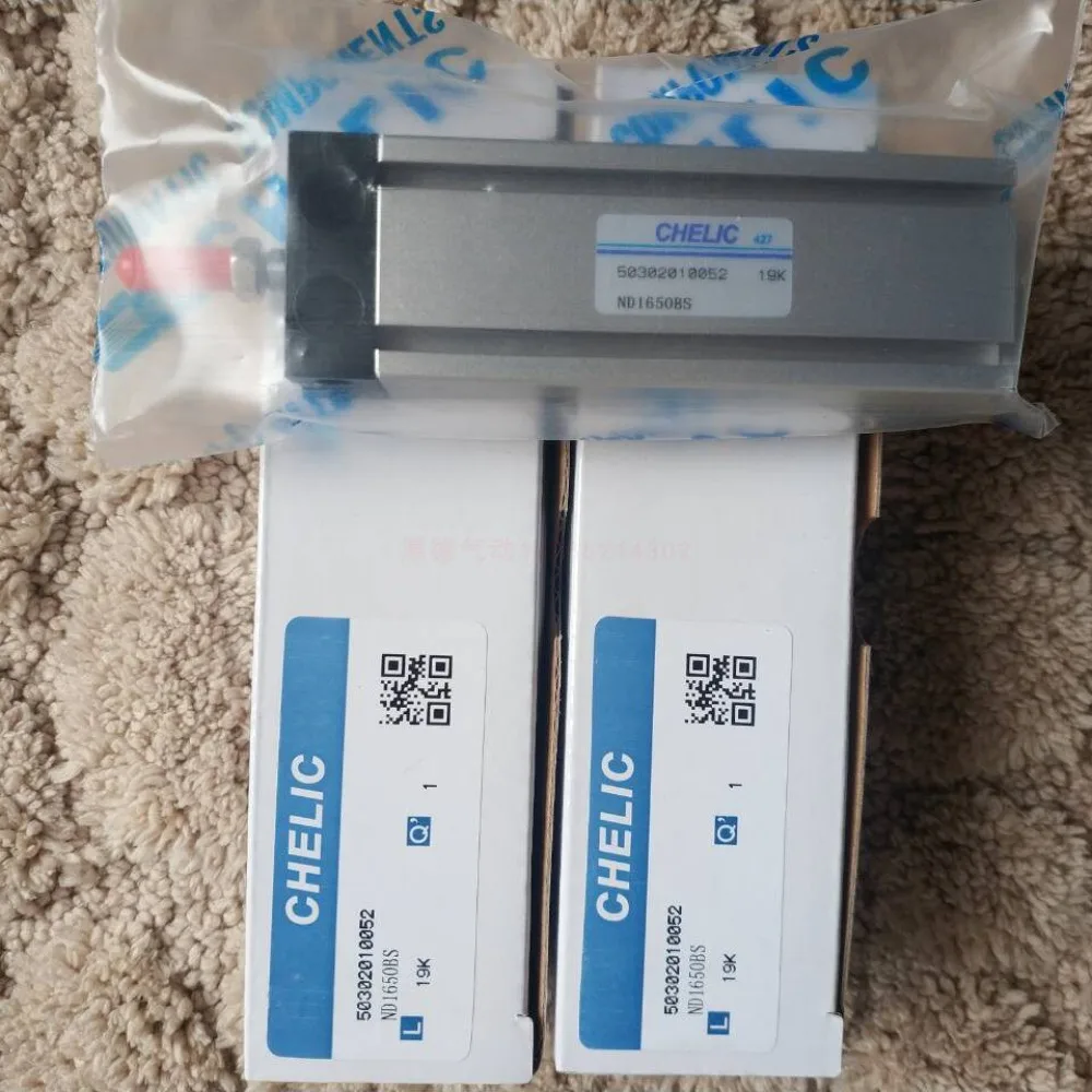 Pneumatic multi-solid cylinder NB/ND16/20/25/32/40 * 10/20/30/40/50/60 -F-B-S