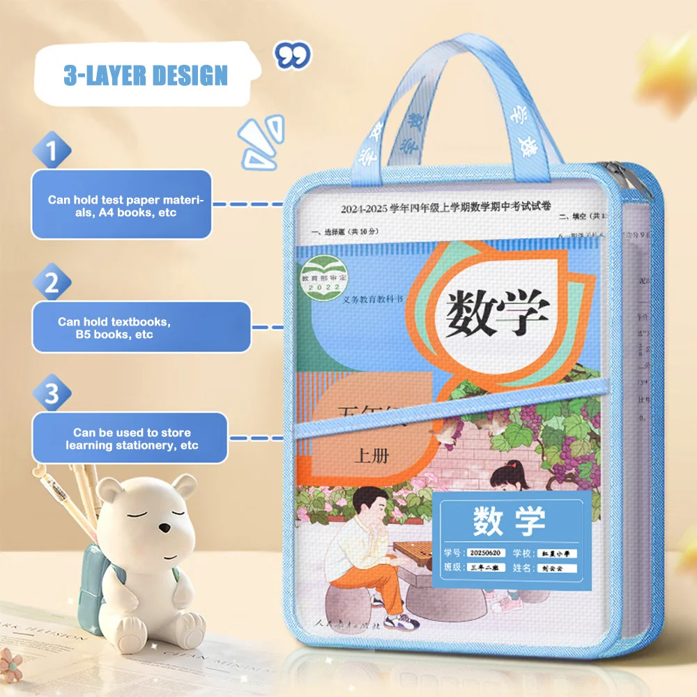 New Nylon Stationery Storage Folder Transparent Large Capacity Transparent File Bag Multifunctional Portable Data Storage Bag