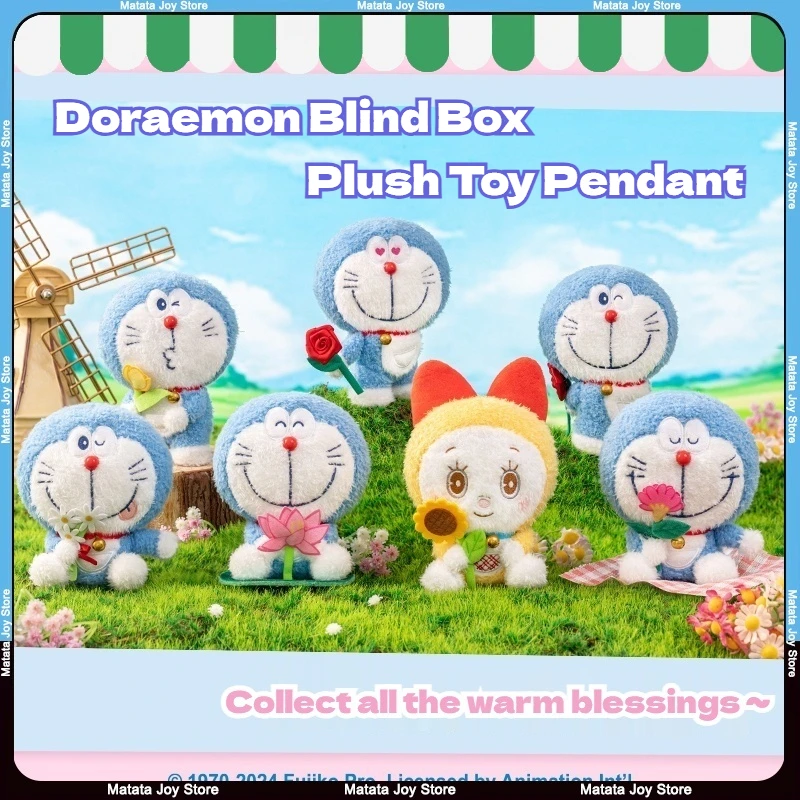

Doraemon Blind Box Plush Toy Doll Flower Language Blessing Robot Cat Rose Dorami Sunflower Backpack Pendant Soft Keychain Kawai