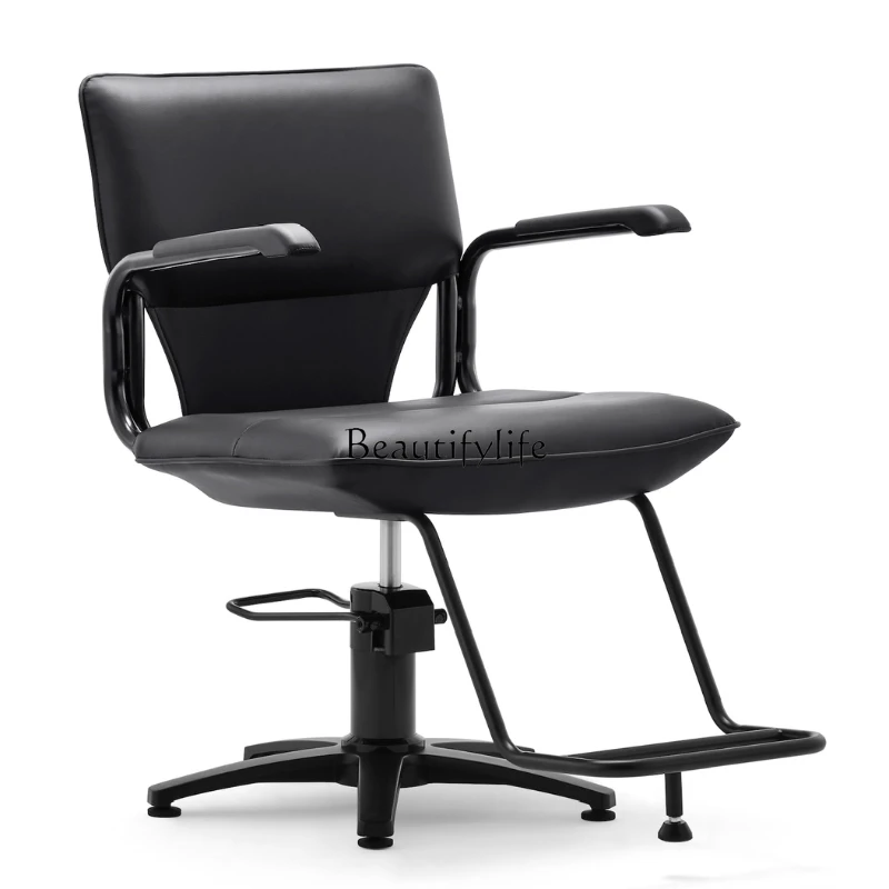 

Hair Salon Special Hairdressing Chair High-end Lifting Hair Cutting Perm Dyeing Shop Stool
