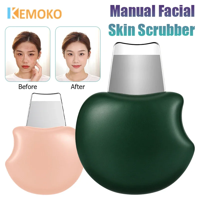 Mini Nose Blackheads Cleaner Facial Cleansing Manual Pore Cleaning Shovel Remove Blackheads And Pimples Lifting Tightening Tool