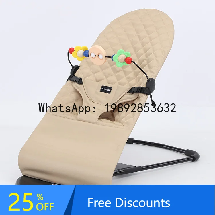 كرسي هزاز للأطفال حديثي الولادة مهد مهد مهدئ كرسي هزاز للأطفال #1