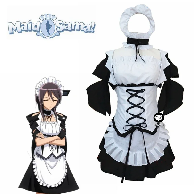 

Горничная сама! Kaichou wa Maid-sama! Костюм для косплея Misaki платье Ayuzawa