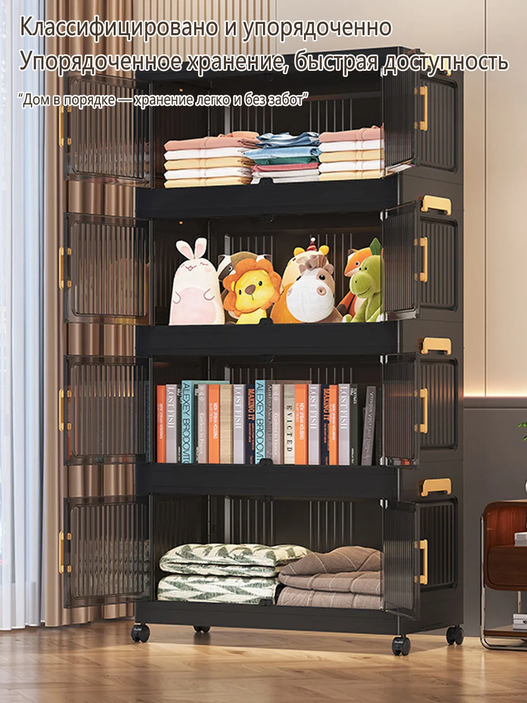 Thumbnail 3 - #13 Trending Bedroom Storage Boxes Right Now