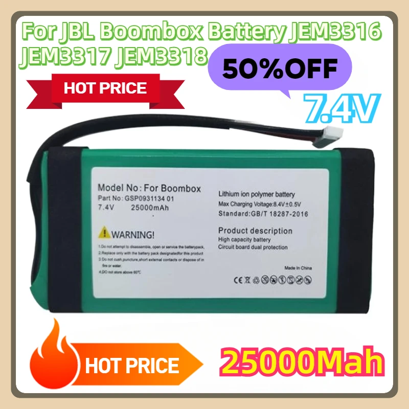 

For JBL Boombox Battery 7.4V 25000mAh GSP0931134 01 for JBL Boombox Battery JEM3316 JEM3317 JEM3318