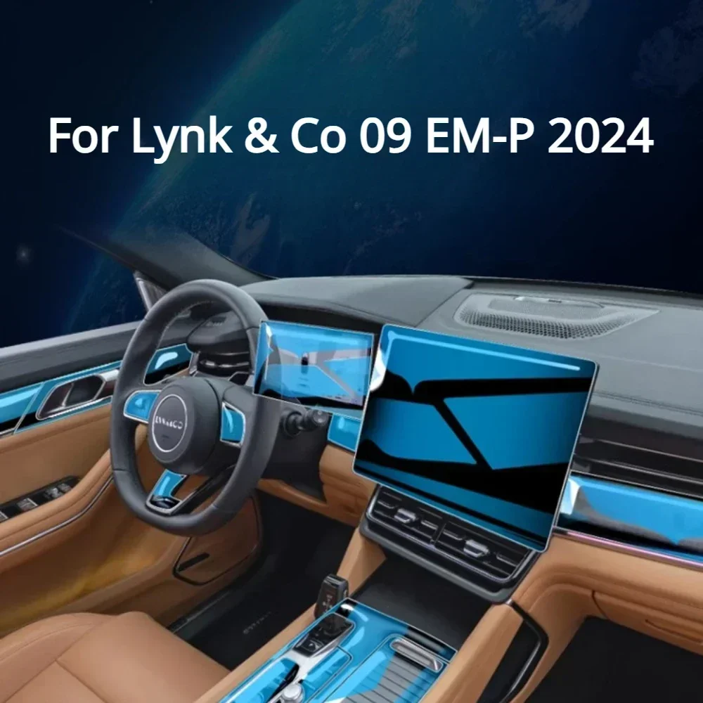 

Для Lynk & Co 09 EM-P 2024: Прозрачная защитная пленка из ТПУ для панели переключения передач, GPS и центральной консоли, антицарапийная защита PPF