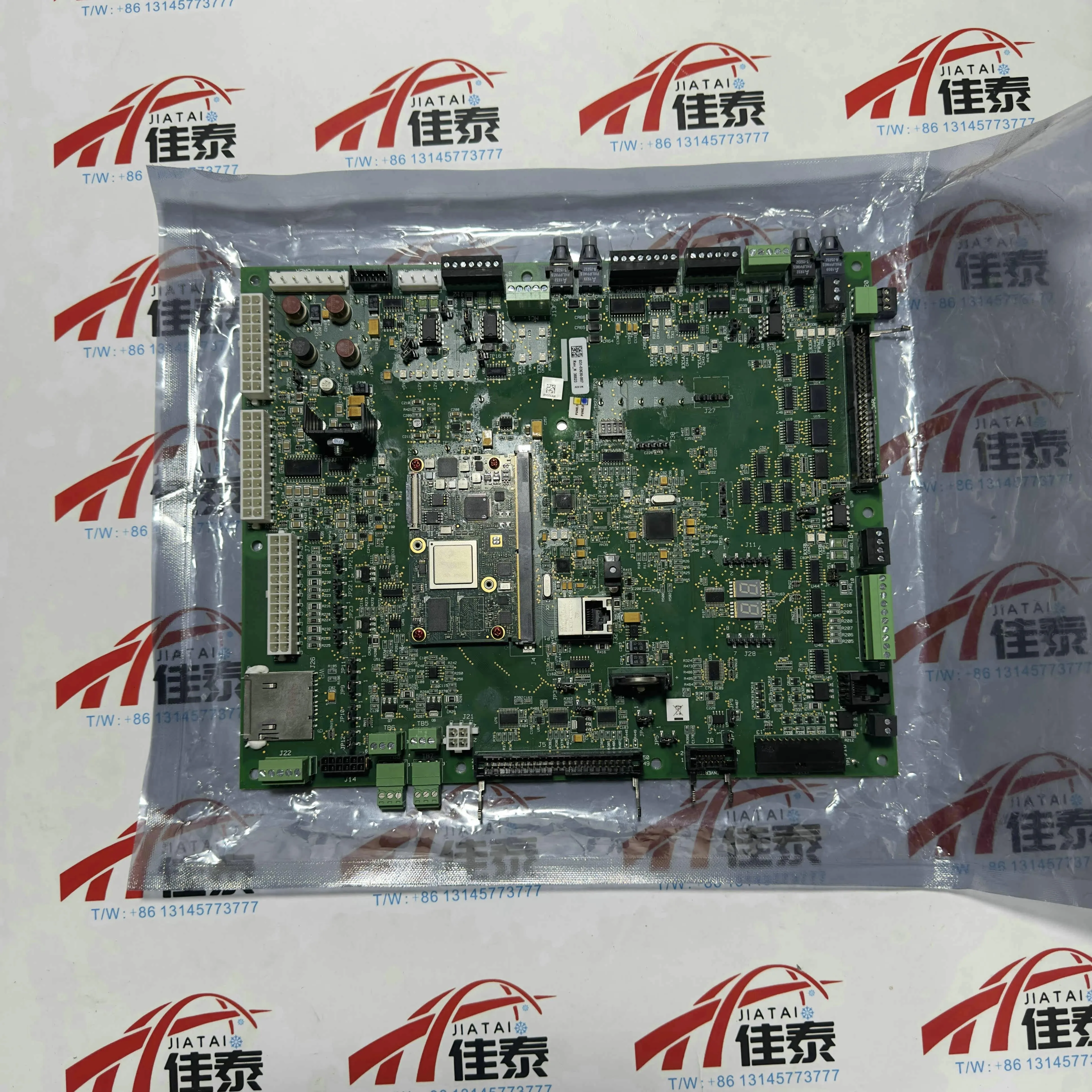 nueva-tarjeta-micro-para-enfriador-031-03630-007-03103630007-entrega-rapida