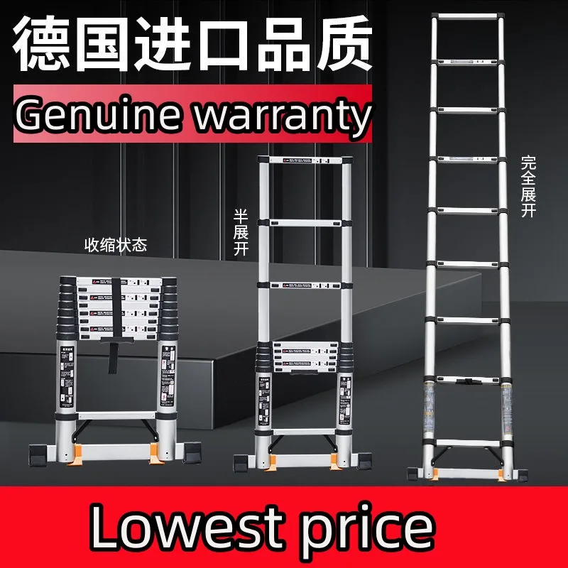 190cm Portable Folding Ladder One button telescopic German RV ladder EN131 certified, maximum load 300 lb